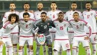 میزبان جام ملت‌ها رکورددار باخت در این تورنمنت