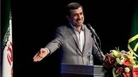 تذکر به رئیس‌جمهور برای گرانی کاغذ