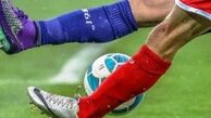 پرسپولیس به دنبال ریکاوری در آزادی