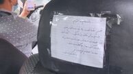 کار خوب یک راننده تاکسی + عکس

