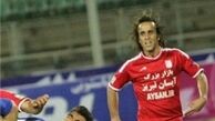 پیروزی گسترش‌فولاد، ‌ ملوان و نفت