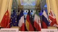 طرف های برجامی نسبت به ایران دچار استیصال شده اند