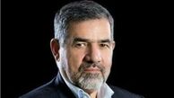 لایحه تأسیس مدارس غیردولتی اصلاح شد