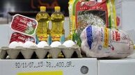 واریز بسته حمایتی کارگران بیمه‎ای از شنبه ۲۹ دی/‎کارگران غیربیمه‎ای در لیست نیستند