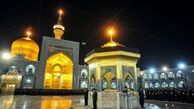 معرفی و رزرو هتل آپارتمان در مشهد
