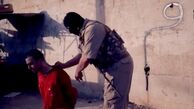 هراس داعش از "میم"!