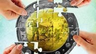  ۳ نقش زنان در تحقق اقتصاد مقاومتی 