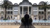 سفر رضا مولایی به شیراز + عکس