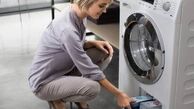 استفاده اشتباه از ماشین لباسشویی