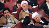 سیاست‌گذاری‌های محفل درونی اصلاحات برای انتخابات مجلس خبرگان رهبری/ تلاش برای حذف این پنج نفر از خبرگان