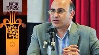 ترویج موسیقی پاپ ترک در دستور کار نیست