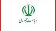 اعلام آمادگی مسئولان اقتصادی دولت برای مناظره با کاندیداها