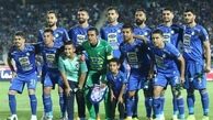 کار استقلال برای قهرمانی آسیا سخت شد
