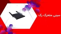 تجهیزات پسیو شبکه: معرفی، کاربردها و اهمیت انتخاب باکیفیت آنها
