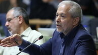 انتشار لیست املاک واگذار شده به افراد توسط شهرداری تهران