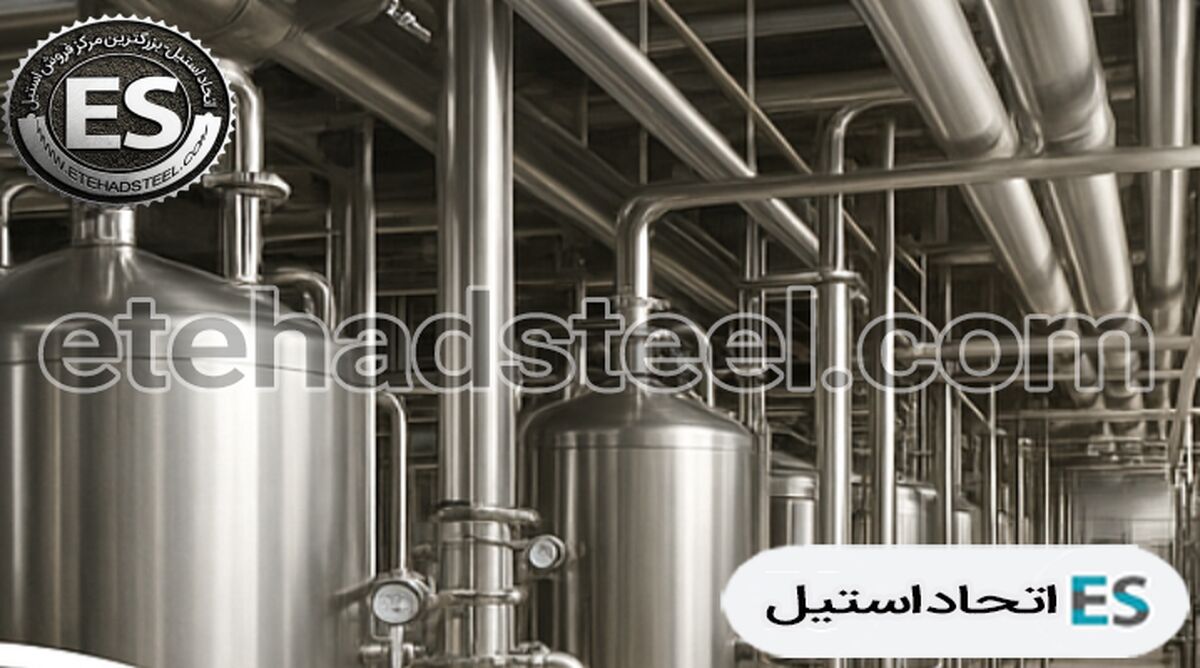 تفاوت لوله استیل صنعتی و دکوراتیو