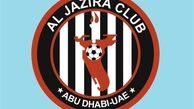 گل الجزیره به پرسپولیس+فیلم