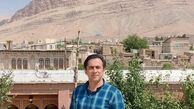 گردش تابستانی داود عابدی در زادگاه پدری اش+عکس
