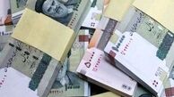 چه کسانی مشمول یارانه ۲۰۰ هزار تومانی هستند ؟