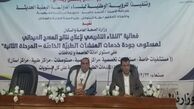  القاعده و داعش مأرب را پایگاه حمله به دیگر مناطق یمن قرار دادند