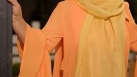 تیپ نارنجی و روشن الهام حمیدی+عکس