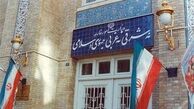 شرکت در نمایش خیابانی منافقین، اوج استیصال دولت عربستان