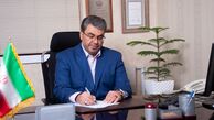 بایسته های پذیرش مسئولیت در نظام اسلامی