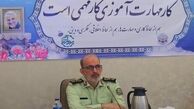 جزئیات اعطای وام مهارت آموزی به کارکنان وظیفه در سال ۱۴۰۲