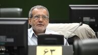 انتقاد پزشکیان از وزیر پیشنهادی بهداشت و درمان در کابینه یازدهم