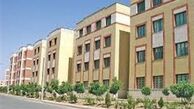 سونامی کاهش قیمت به مسکن رسید؟