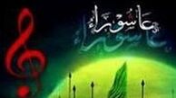 عصر تاسوعا بر امام حسین (ع) چه گذشت؟