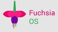 گوگل سیستم عامل جدید Fuchsia را ظرف چند سال آینده جایگزین اندروید می‌‌کند