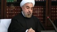 روحانی در نمایشگاه مطبوعات + عکس