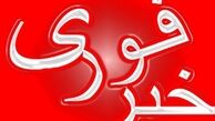 انفجار مهیب در لاهور پاکستان
