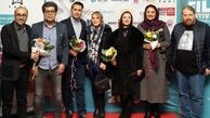 تیپ پوشیده و سنگین خانم های بازیگر در سوئد+عکس