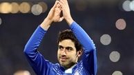 شعارهای هواداران استقلال علیه قلعه نویی!