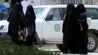 دستورالعمل سعودی برای کتک زدن زنان!