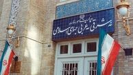 پاسخ تهران به ادعاهای آمریکا و انگلیس در مورد نقش ایران در حمله سایبری ادعایی به آلبانی