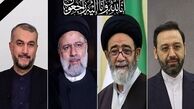 همدردی پاکستان با اعلام عزای عمومی