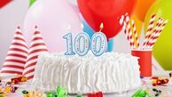 توصیه های ائمه اطهار(ع) برای داشتن طولانی ترین عمر 