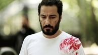 لباس خون آلود نوید محمدزاده + عکس
