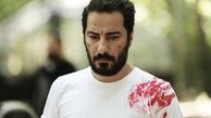 لباس خون آلود نوید محمدزاده + عکس