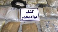 توقیف دو نوع ماده مخدر جدید صنعتی در گمرک
