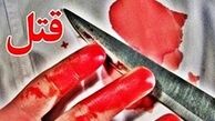 برملا شدن معمای قتل پیرمرد پولدار بعد از ۴ سال