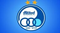 تلاش ناکام استقلال برای پیروزی در پرونده جام حذفی در CAS