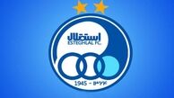 تلاش ناکام استقلال برای پیروزی در پرونده جام حذفی در CAS
