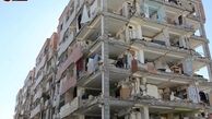 نماینده کرمانشاه: اینجا قیامت است!