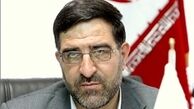 نامه فرماندار تهران بدون اجازه توزیع شده بود