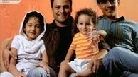 عکس حسین یاری و بچه هایش