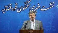 توقف پتروشیمی میانکاله / آخرین وضعیت پرونده تصادف اتوبوس خبرنگاران